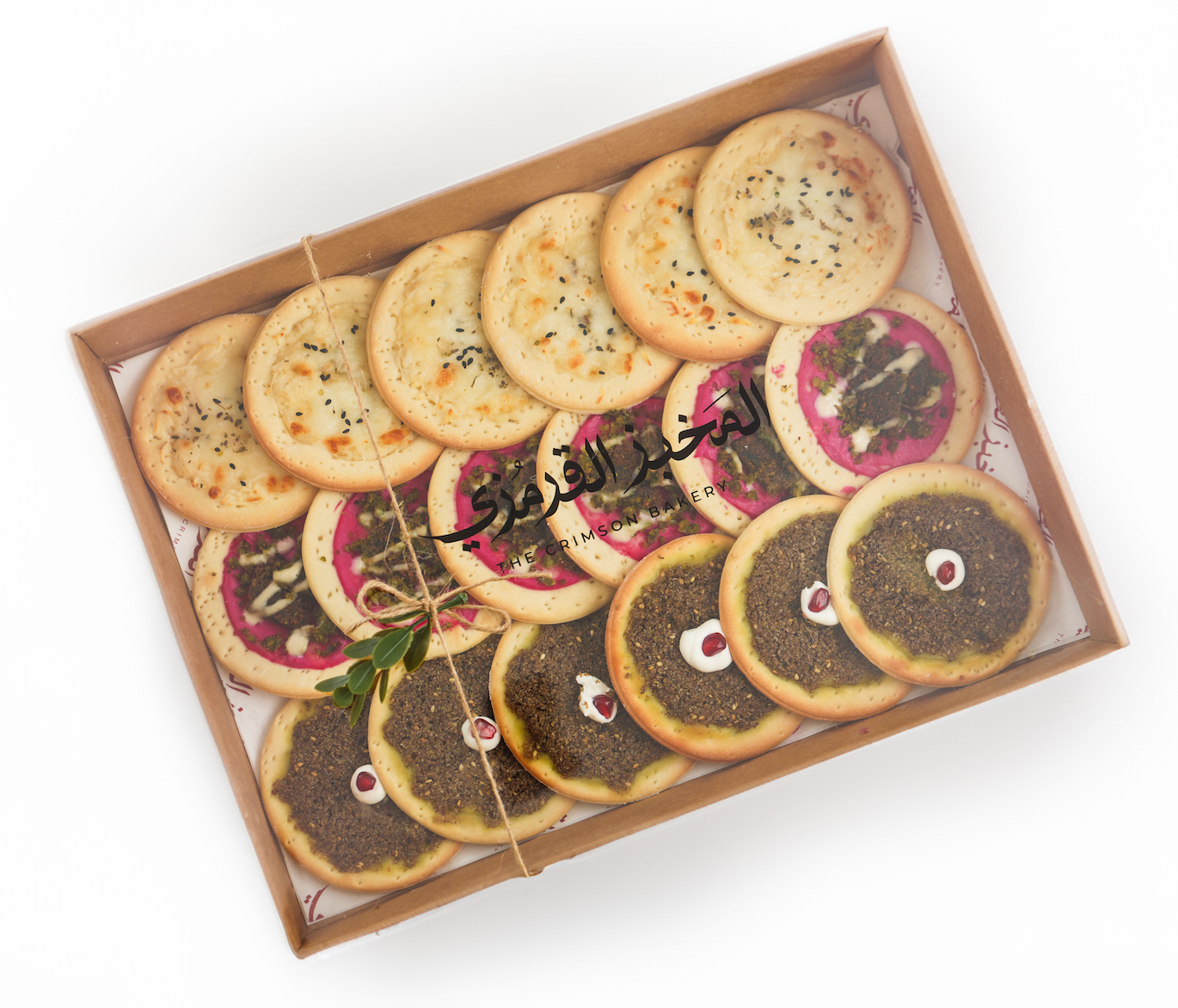 Mini Manaqeesh Box - بوكس مناقيش ميني_0