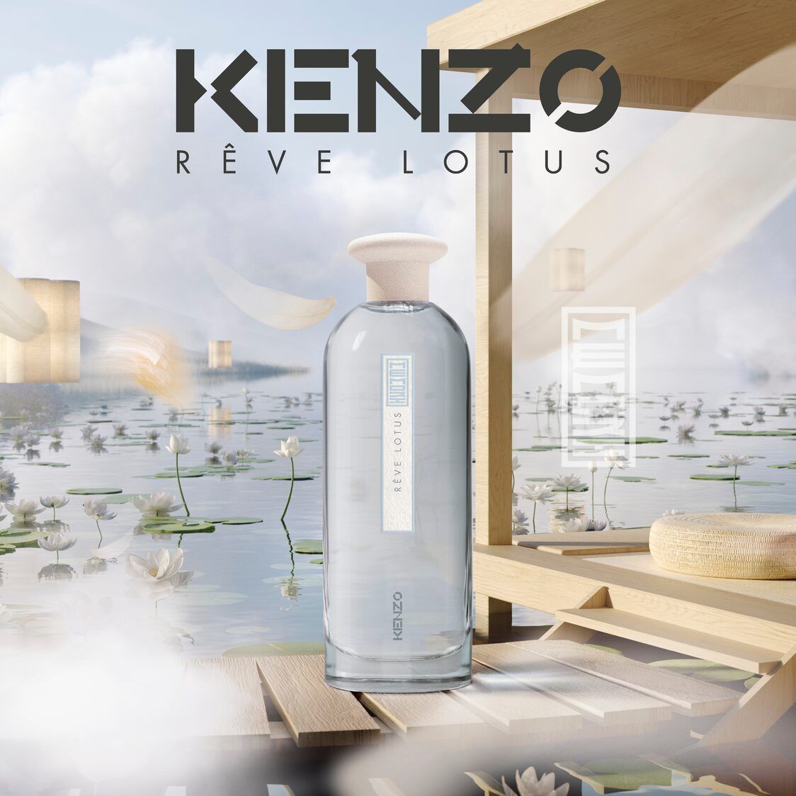 Kenzo Reve Lotus Edp 75ml Perfume _0