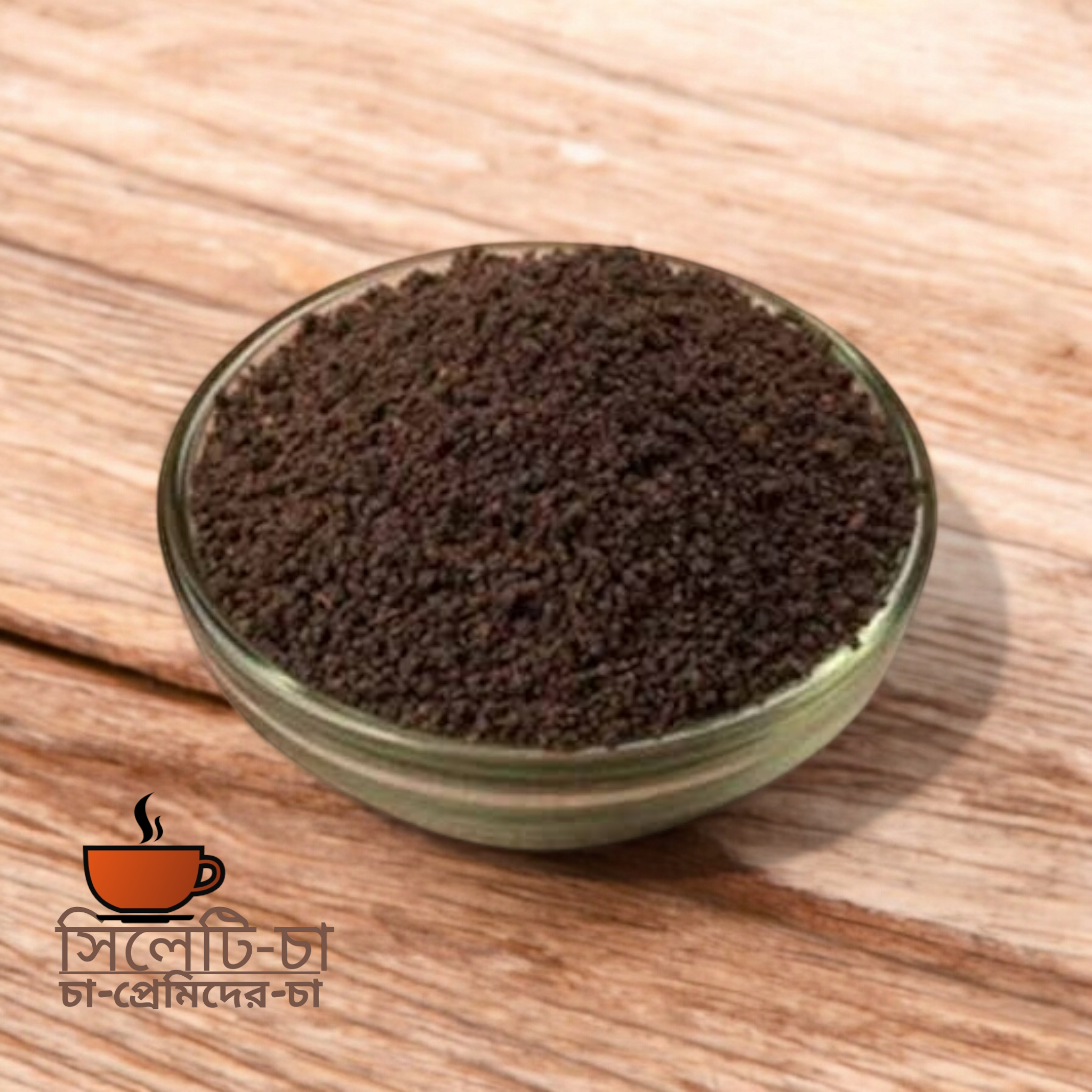 ক্লোন-টি _1