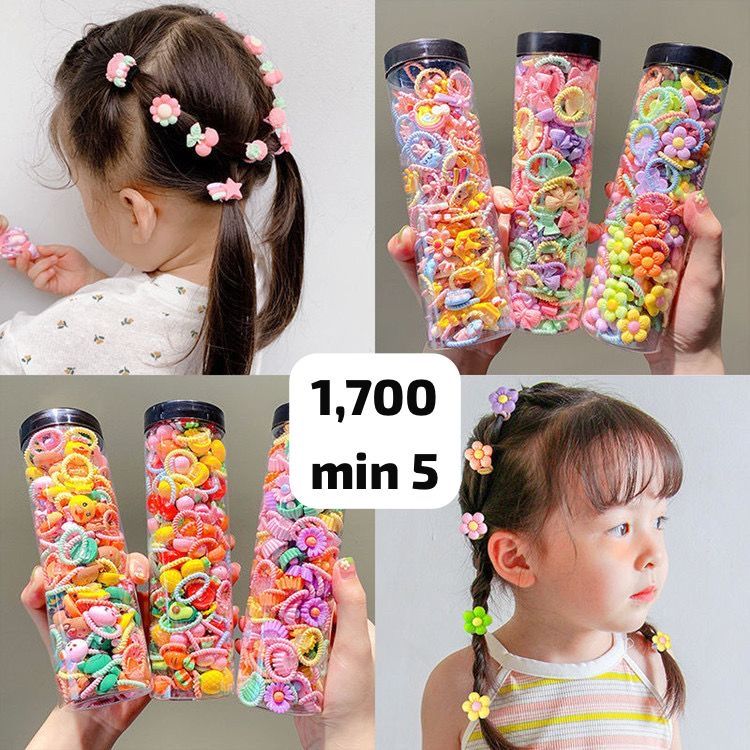 Hairbands 1700 usafiri tu_0