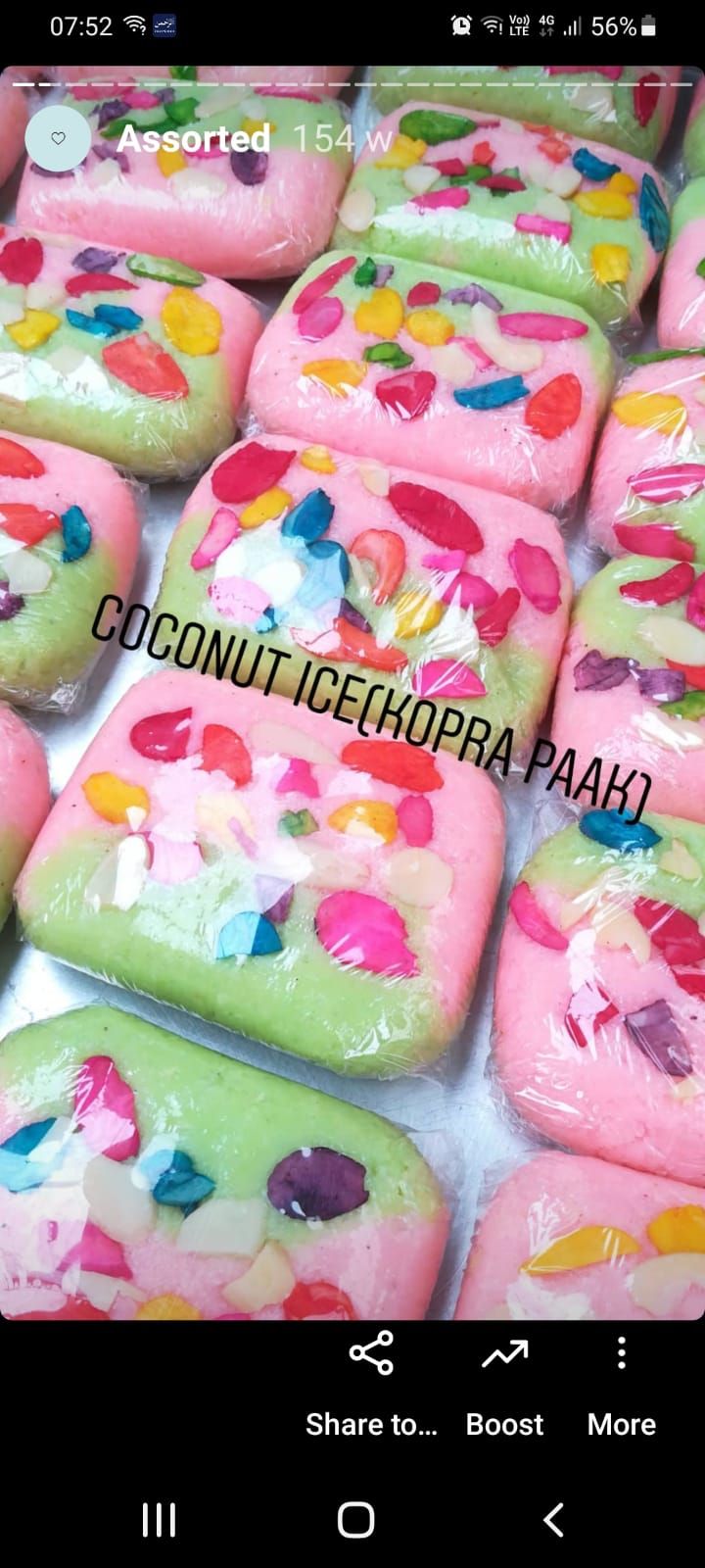 Coconut Ice (Kopra Paak)_0