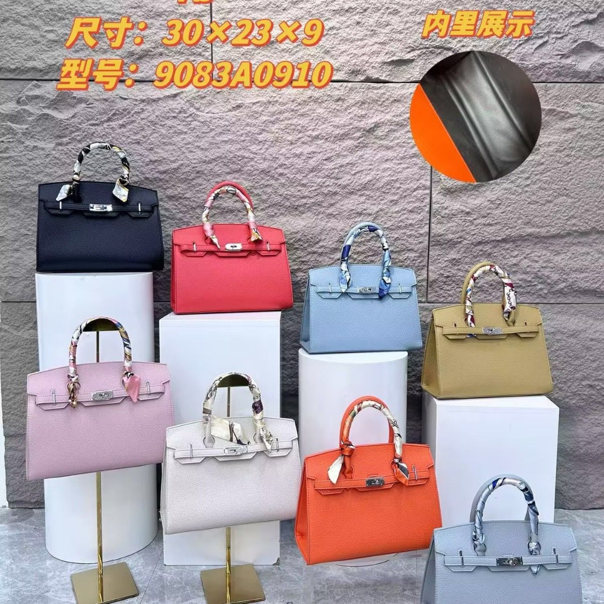 Classic bag 25000 usafiri tu_0