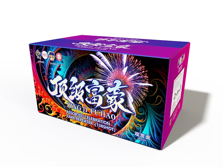 No.142 Bateri 276'S 11'inch (combine2box in1)_1