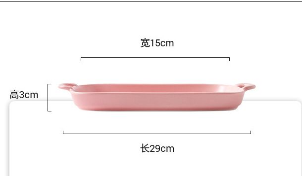 [BUY 1 FREE 1] CERAMIC TABLEWARE CR19_5
