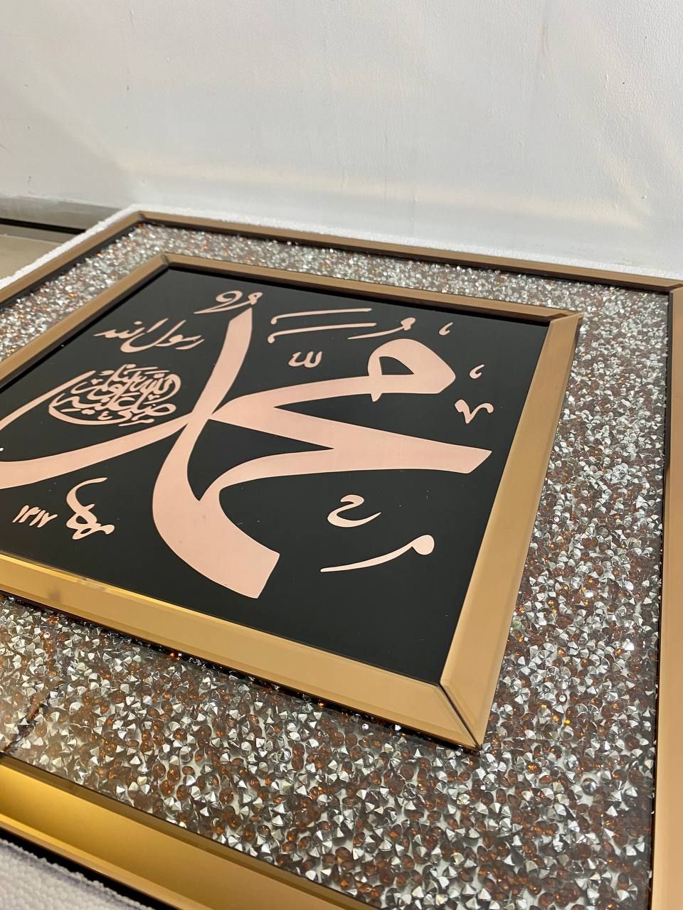 LUXURY FRAME ALLAH MUHAMMAD (1 PAIR)_4