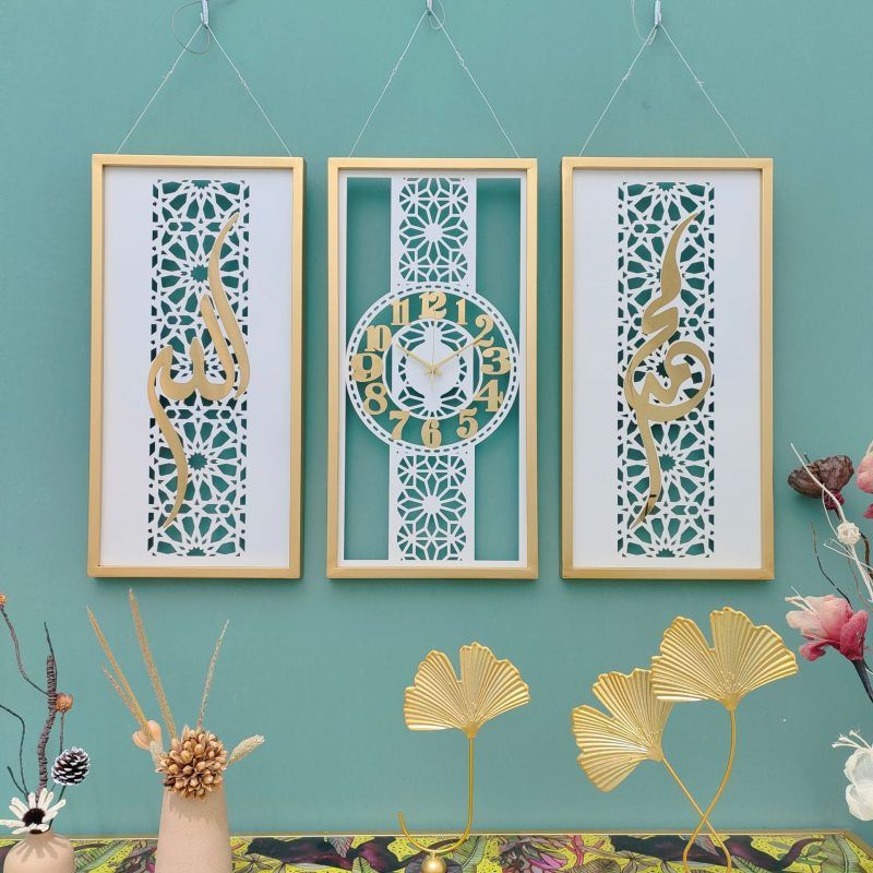 IRON WALL CLOCK ALLAH MUHAMMAD A2554-5 (3 PC)_1