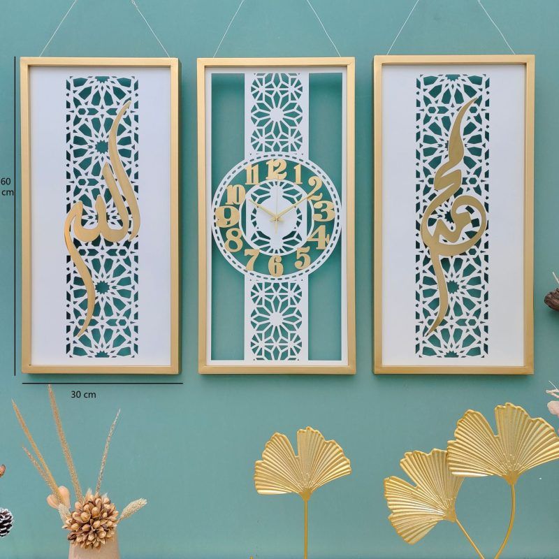 IRON WALL CLOCK ALLAH MUHAMMAD A2554-5 (3 PC)_3