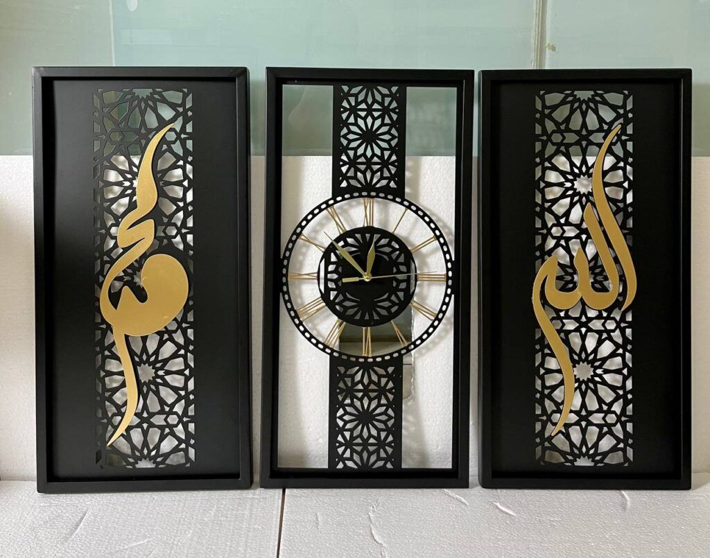 CLOCK WALL DECORATION ALLAH MUHAMMAD AAM01 (3 PC)_6