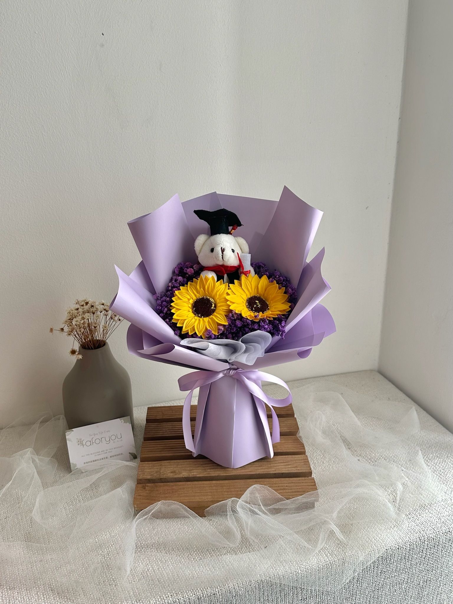 Graduation Bear Mixed Bouquet (Baby Breath)_0