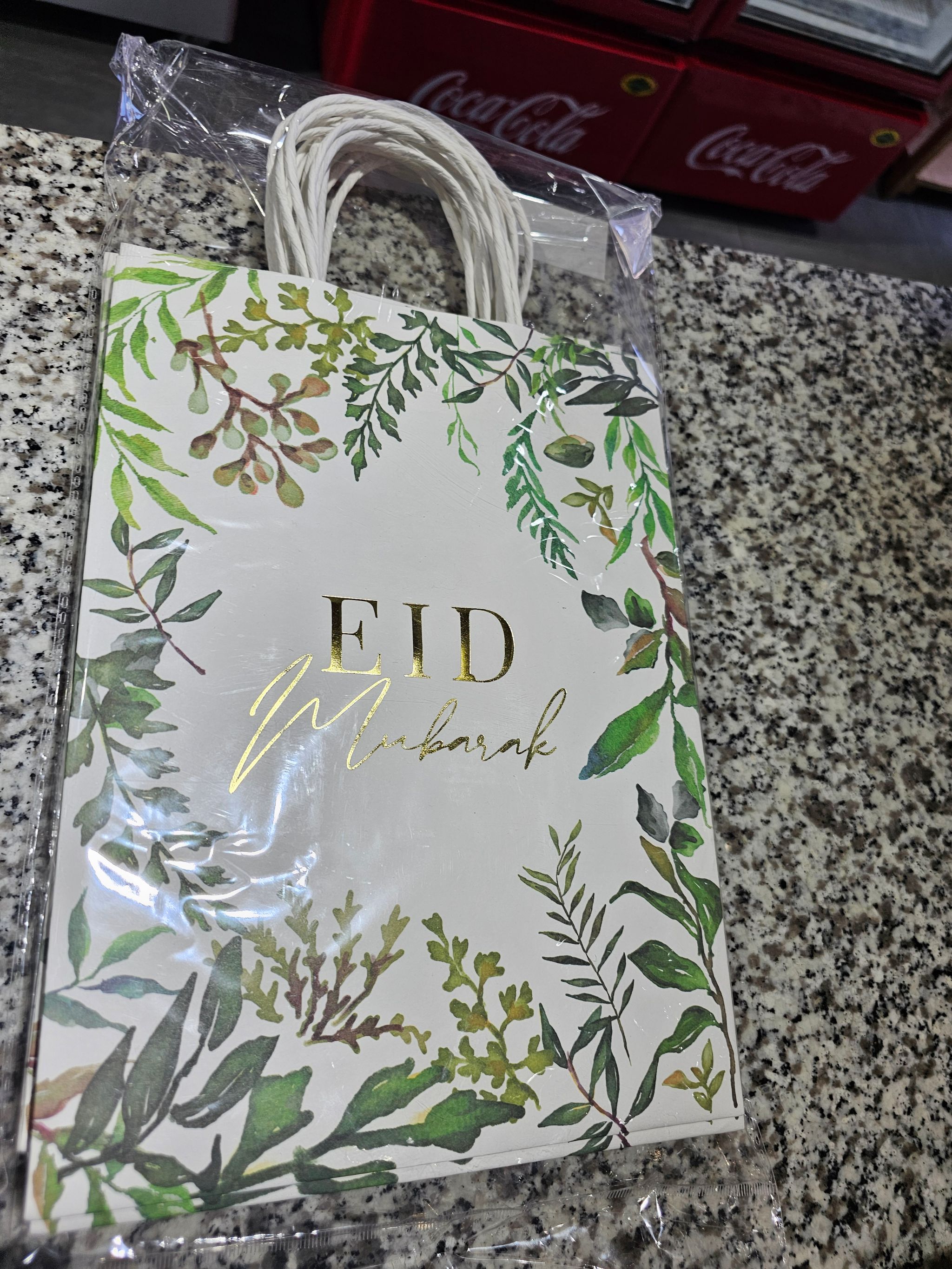 Eid Mubarak Floral _0