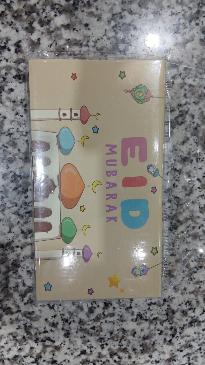 Eid Money Envelope_0