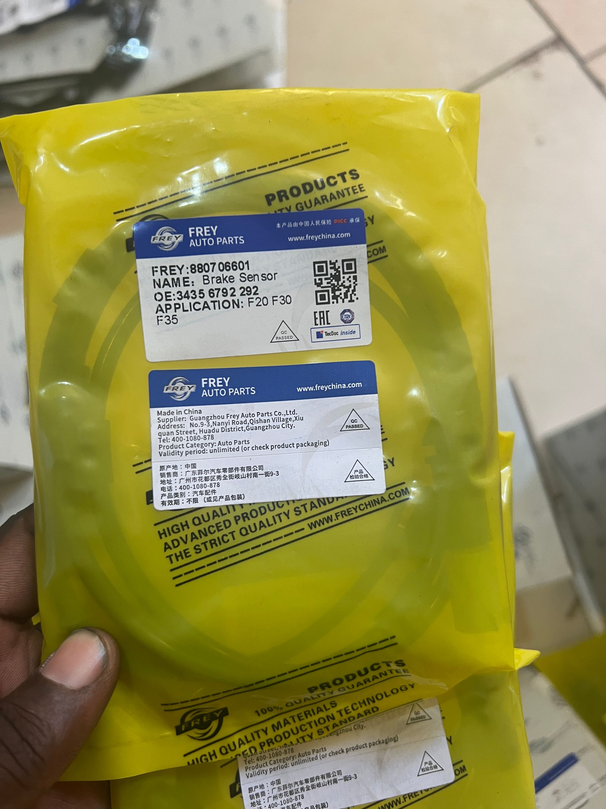 Brake pad sensor f30:f20_0