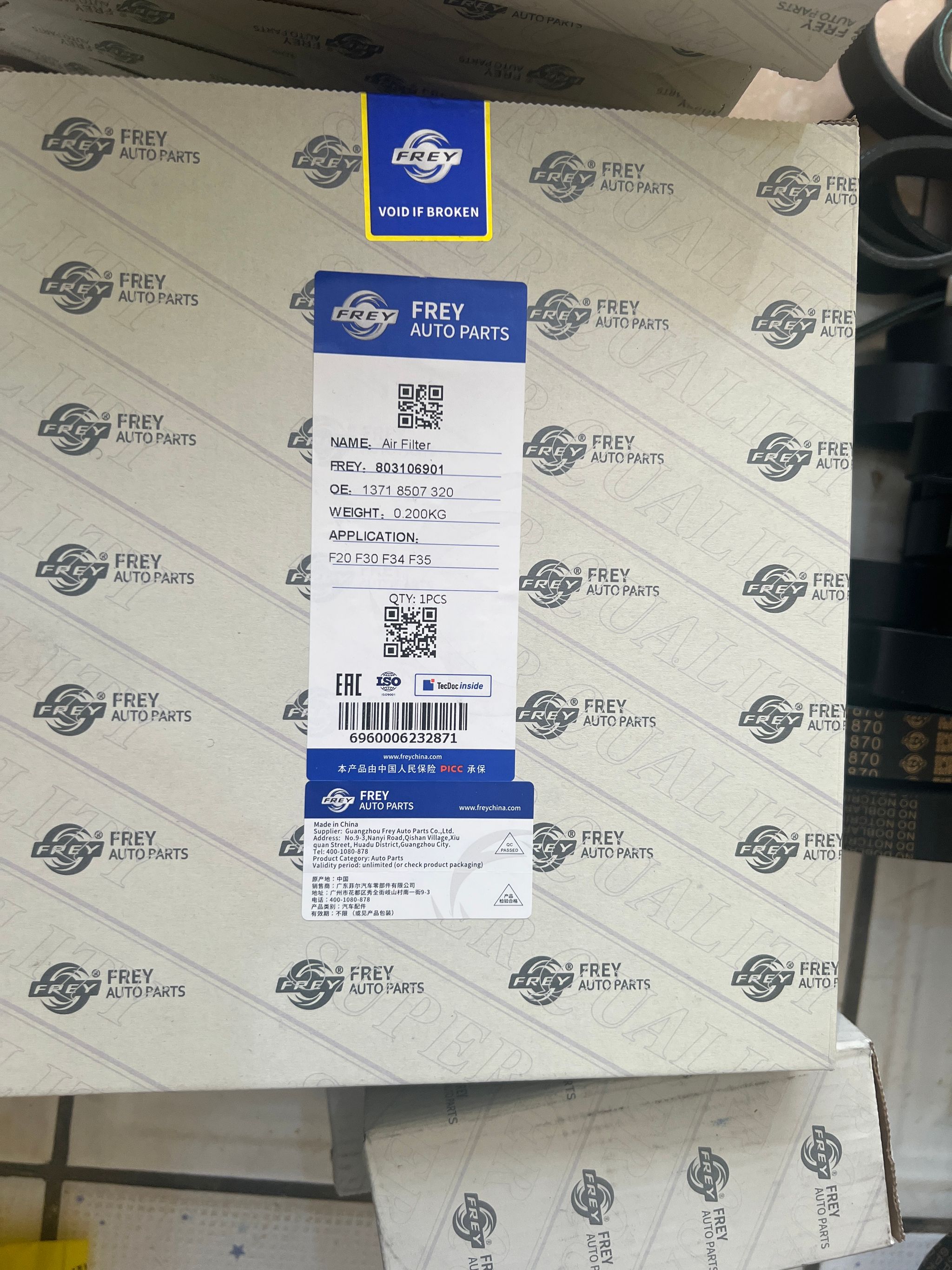 Air filter f30/f20_0