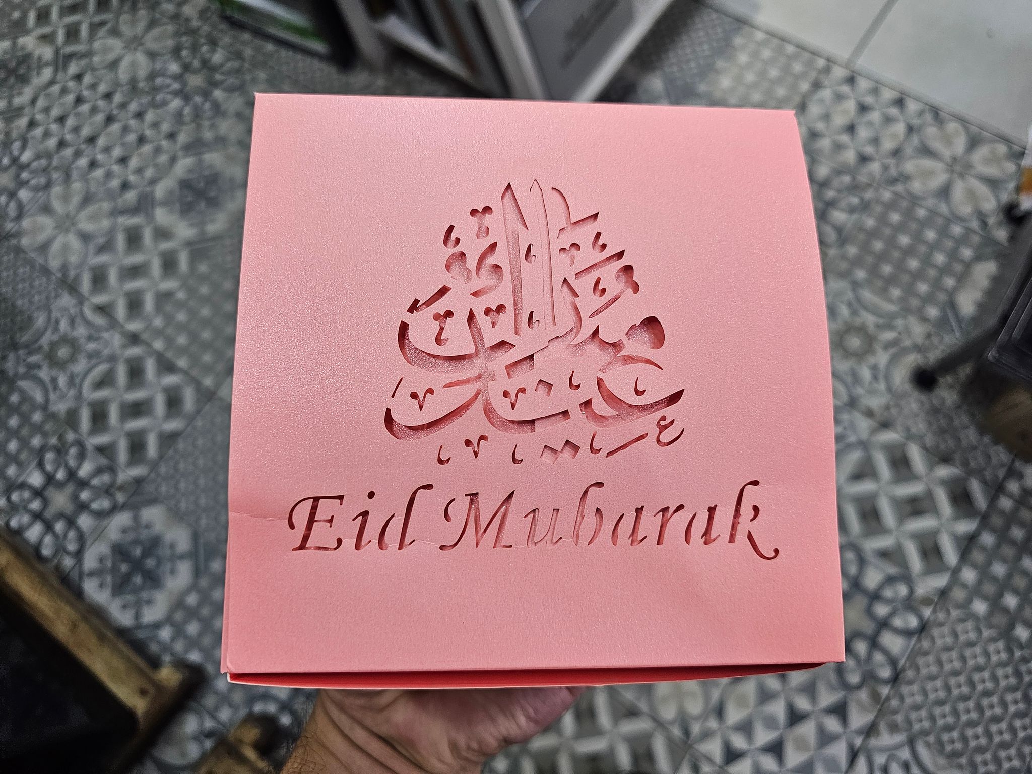Eid Gift Box Pink, Silver and Gold_0