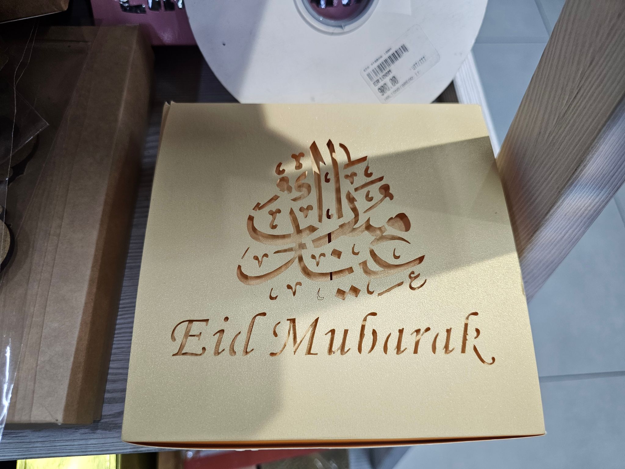 Eid Gift Box Pink, Silver and Gold_1