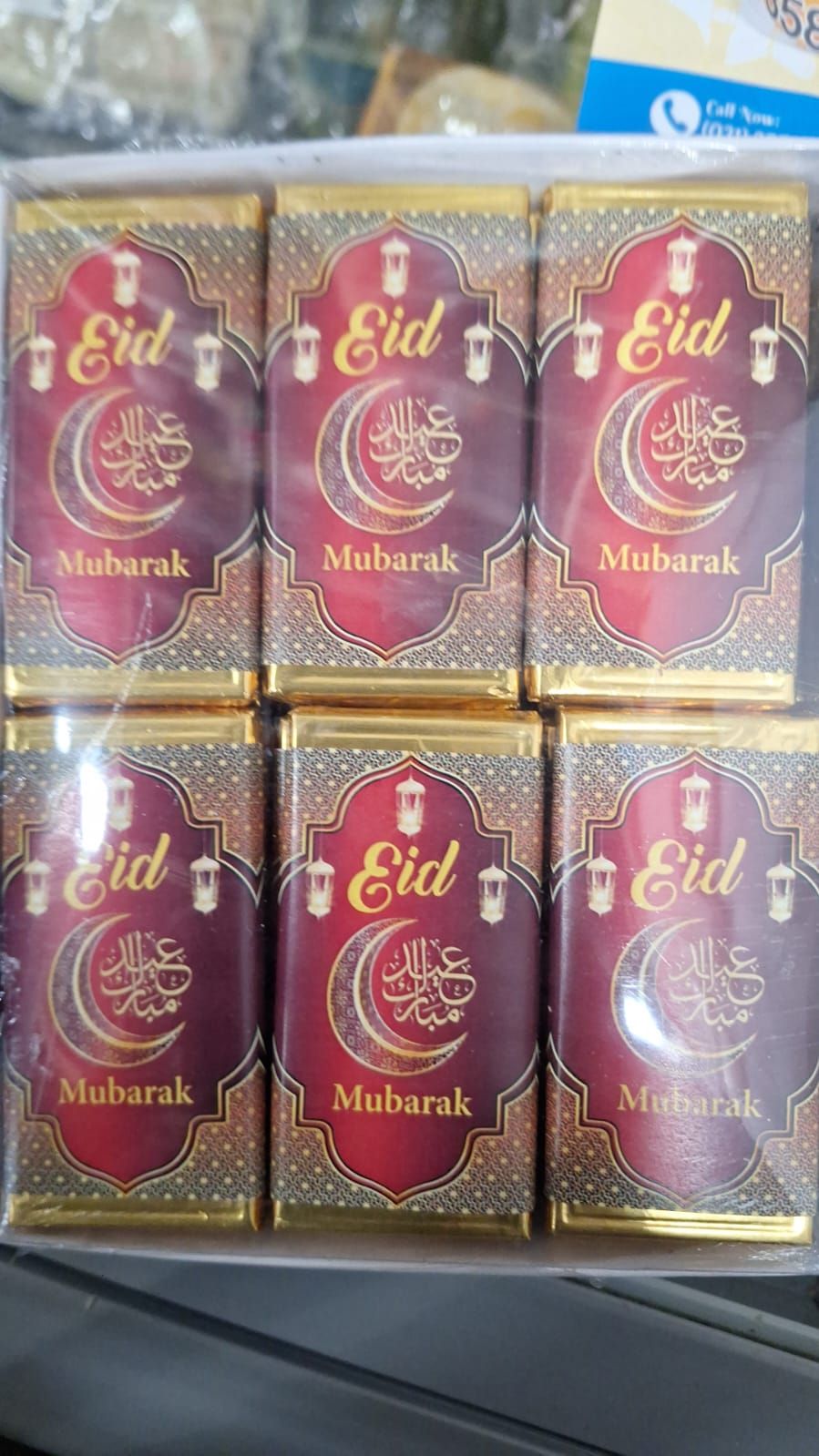 Eid Chocolates Single_0