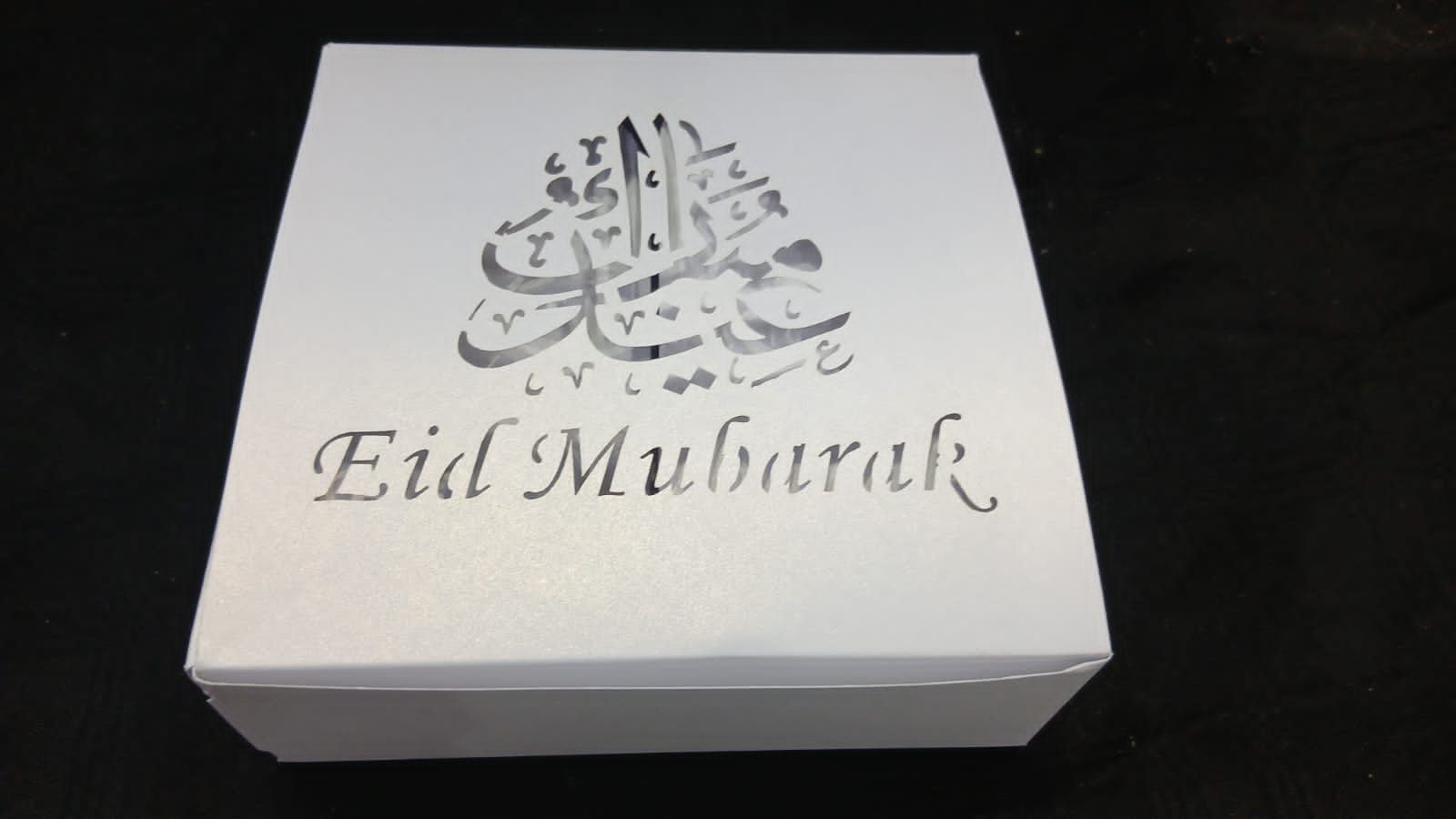 Eid Gift Box Pink, Silver and Gold_2