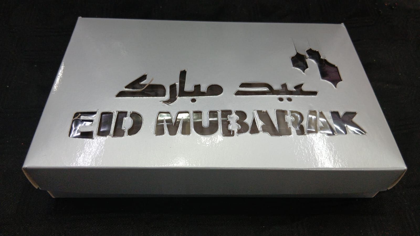 Eid Gift Box_0