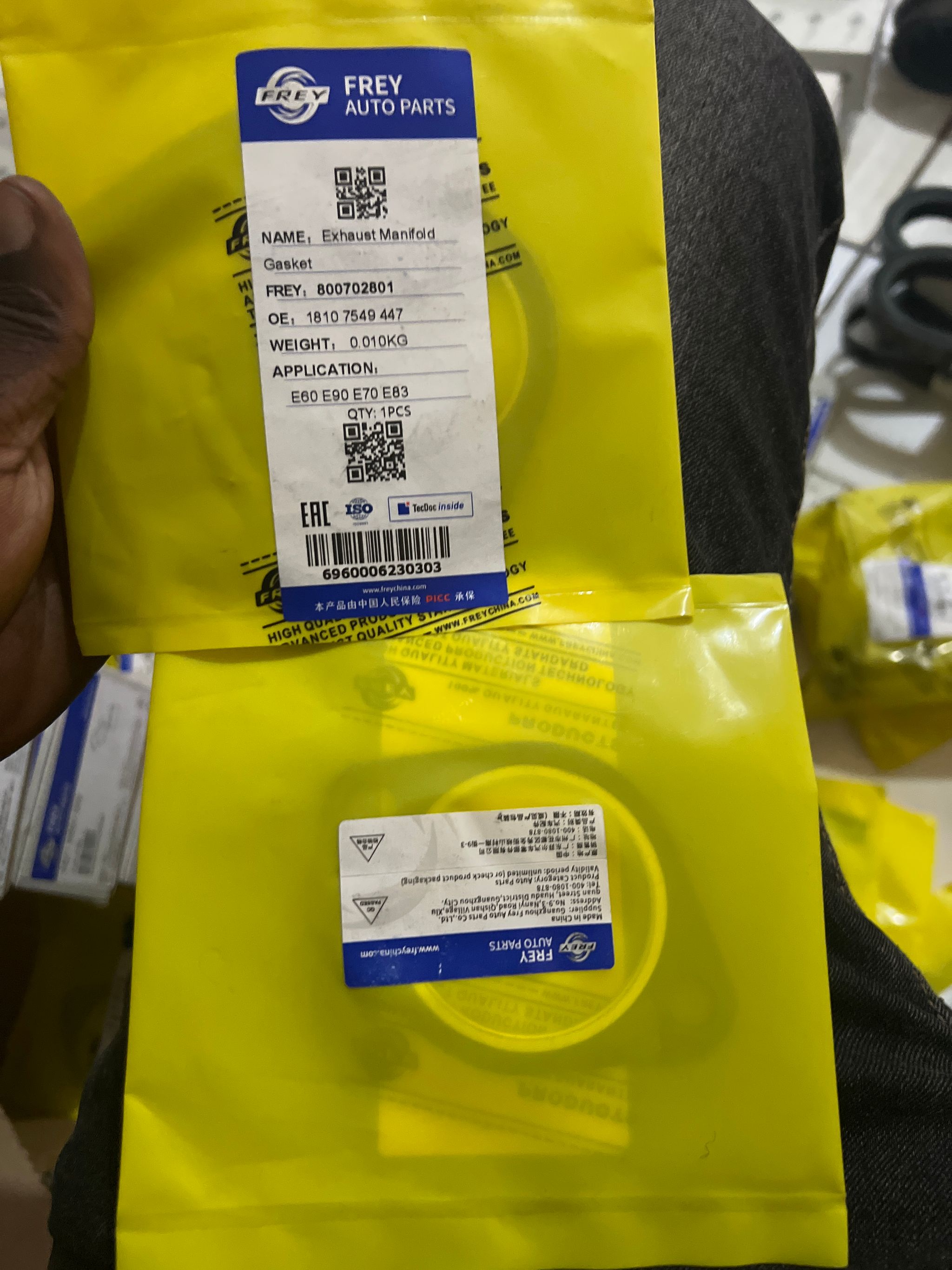 Exhaust manifold gasket E60/e90/e70/e83_0