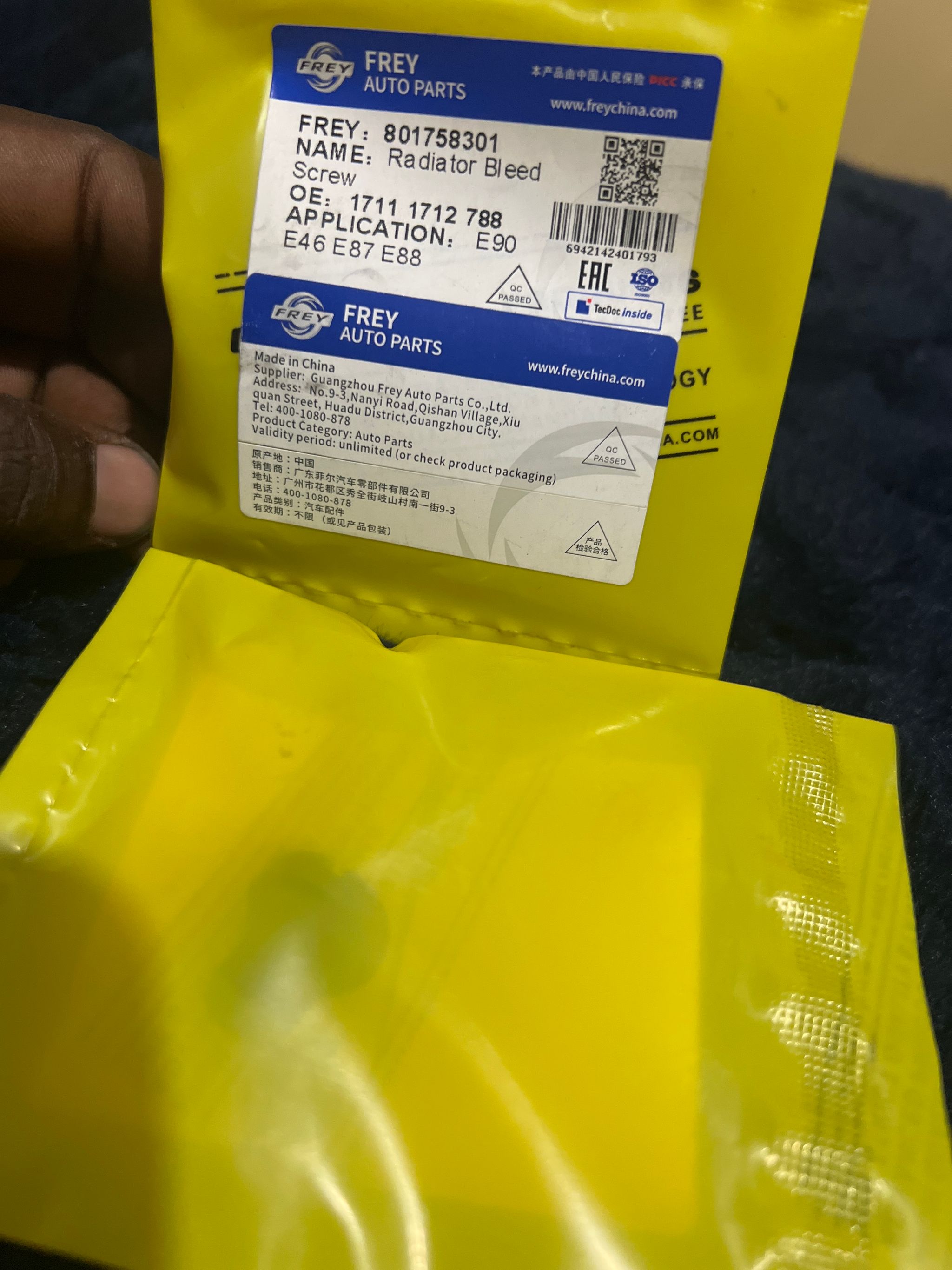 Radiator bleeding screw_0