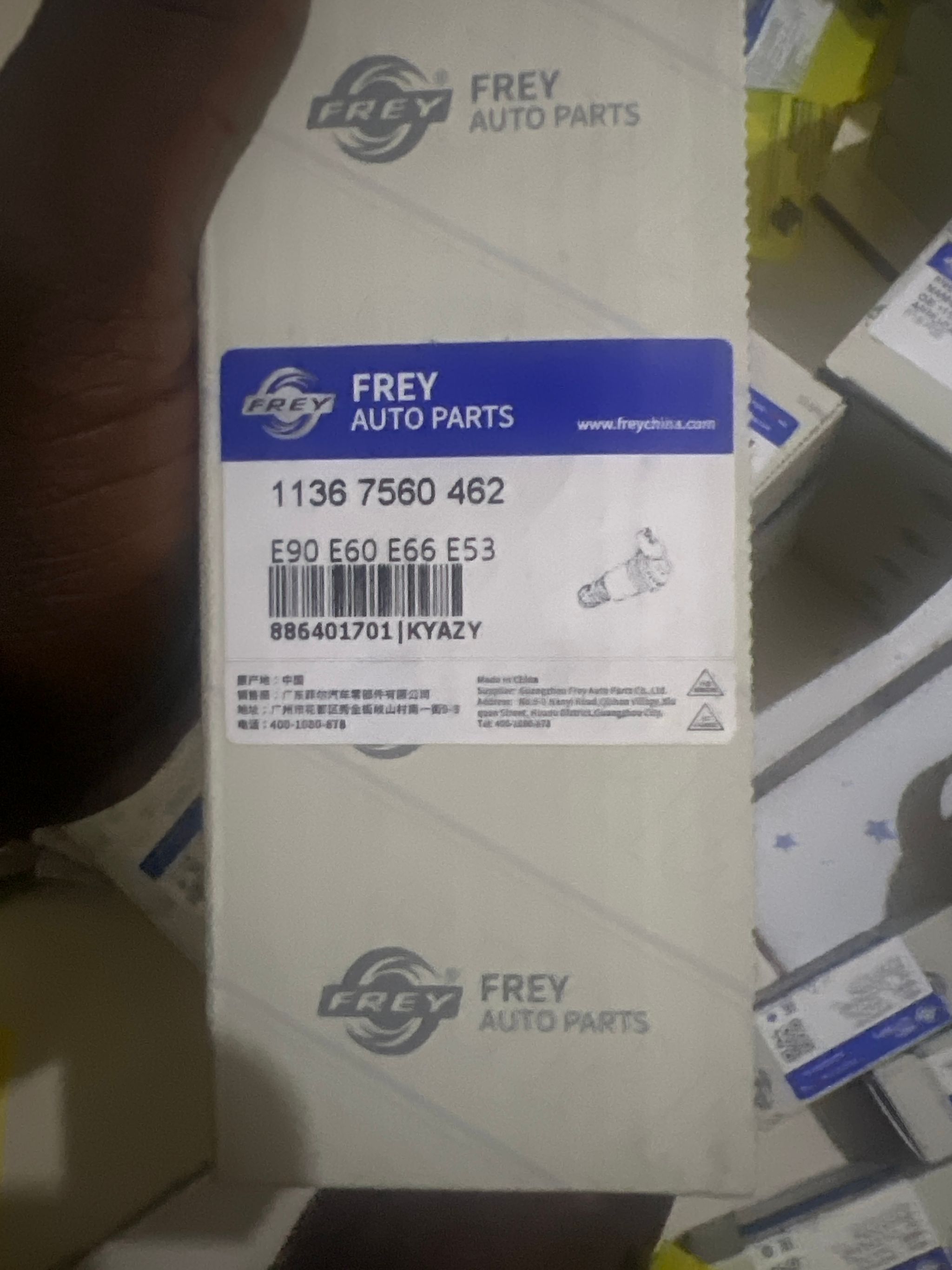 Solenoid valve n46/n42 _0