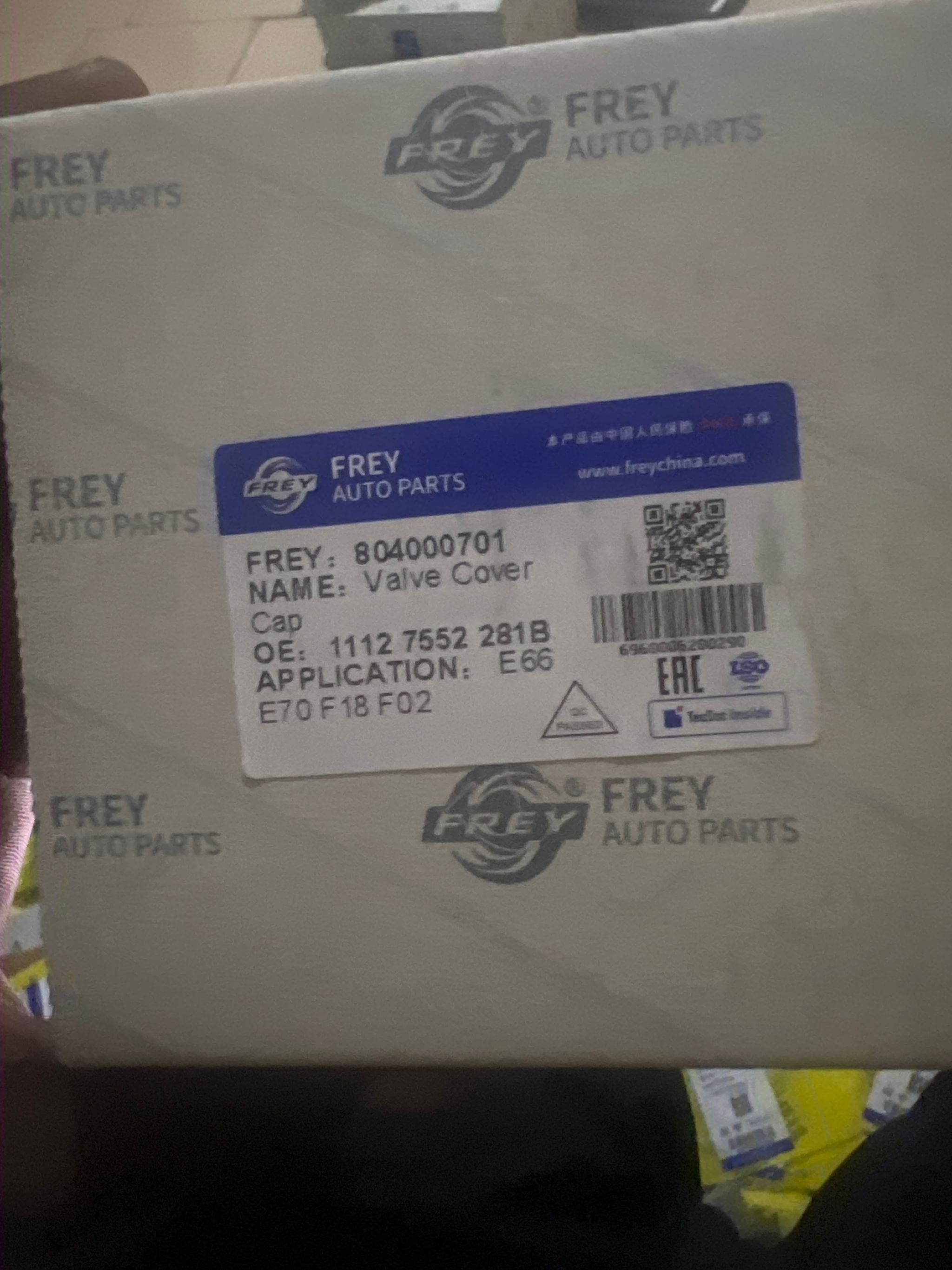 N52N  oil separator_0