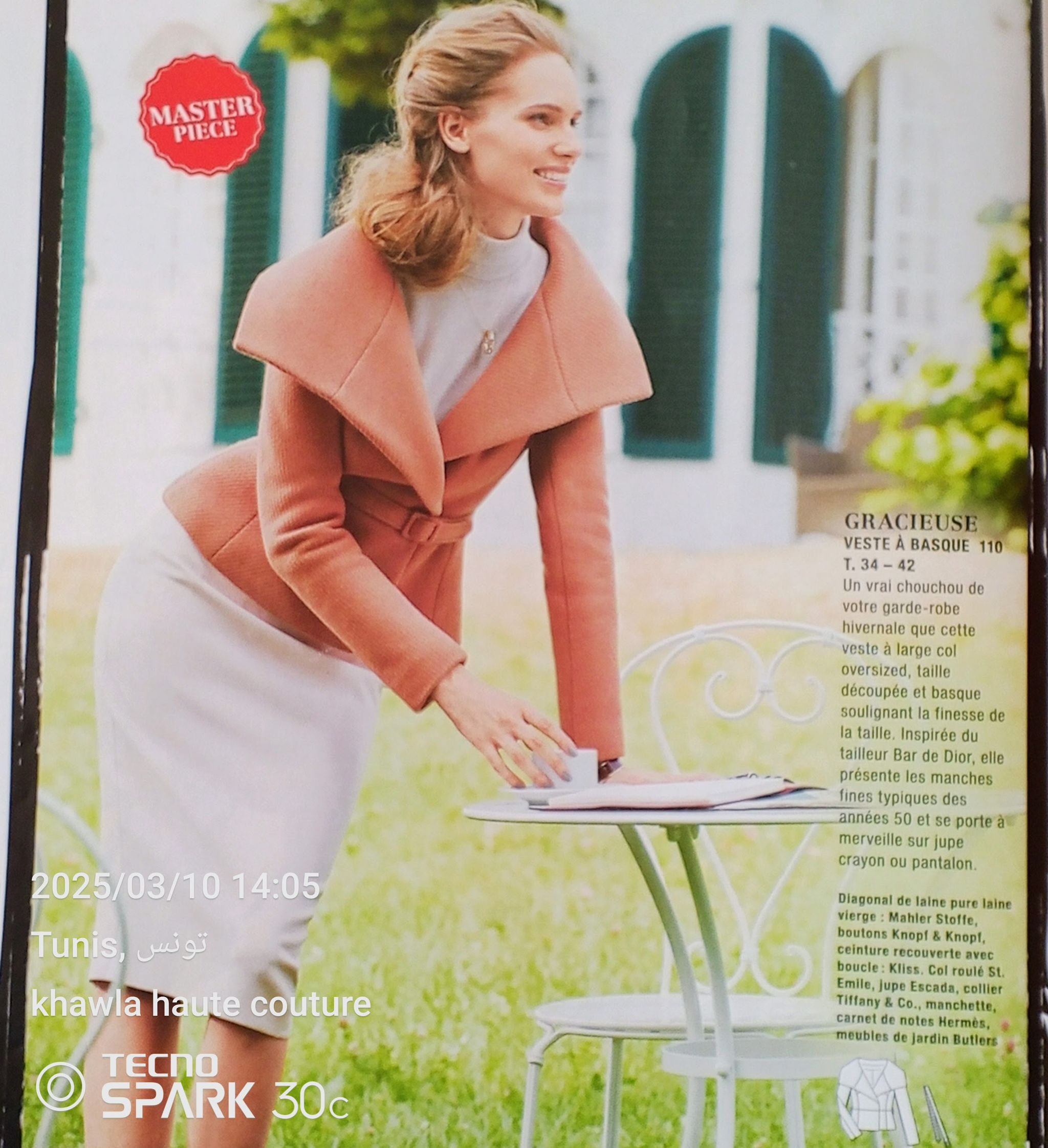 Veste femme _0