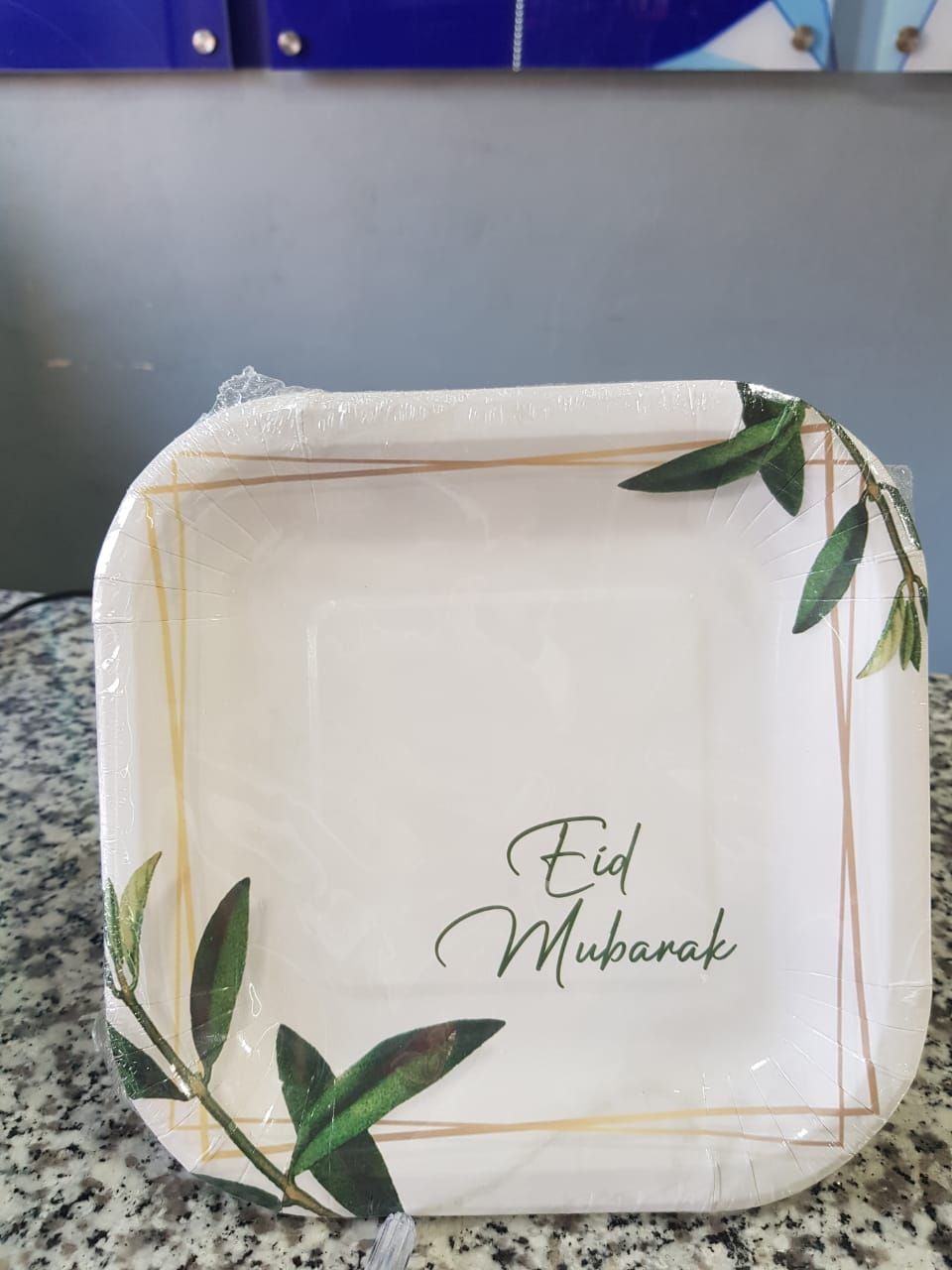 Eid Mubaruk Paper Plate_0