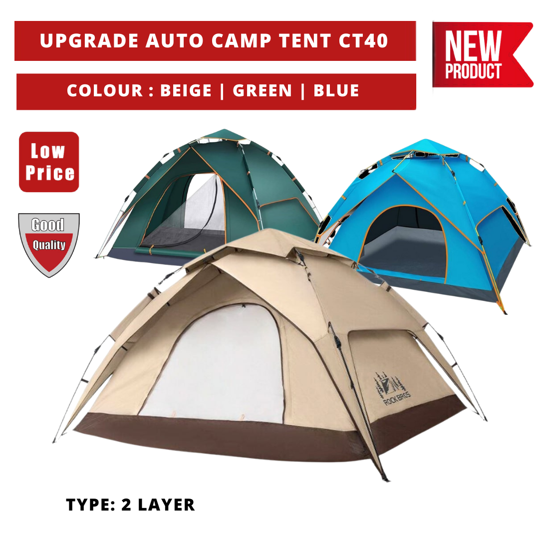 UPGRADE AUTO 2 LAYER CAMP TENT CT40_0
