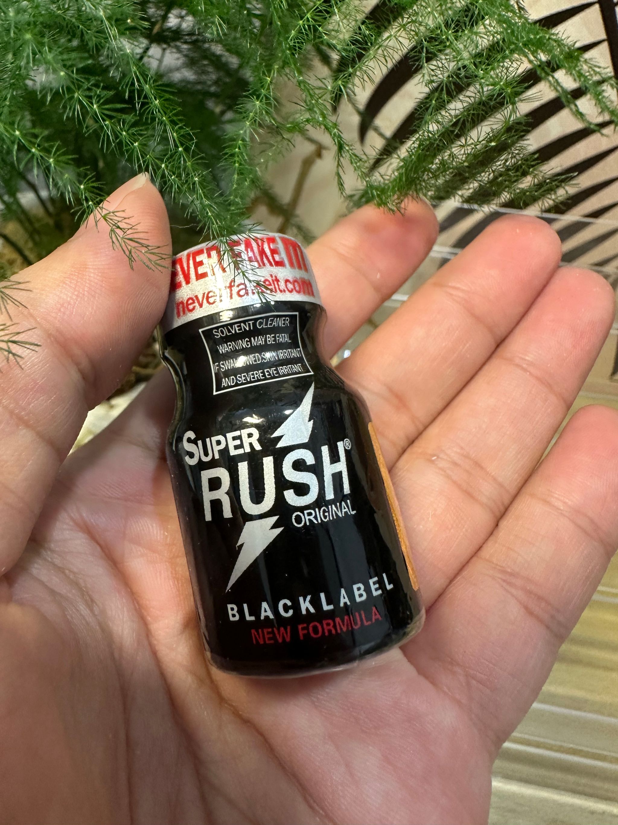 Rush Super (BLACK)_0