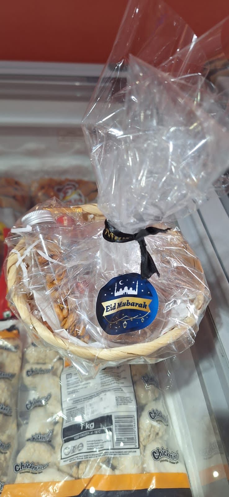 Eid Gift Set_0