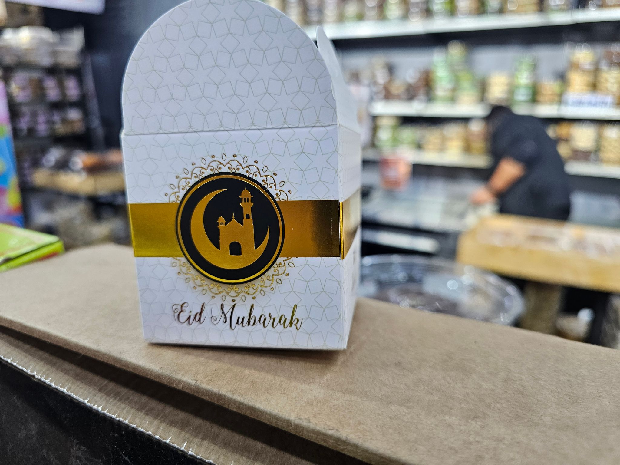 Mini Eid Mubarak Box_0