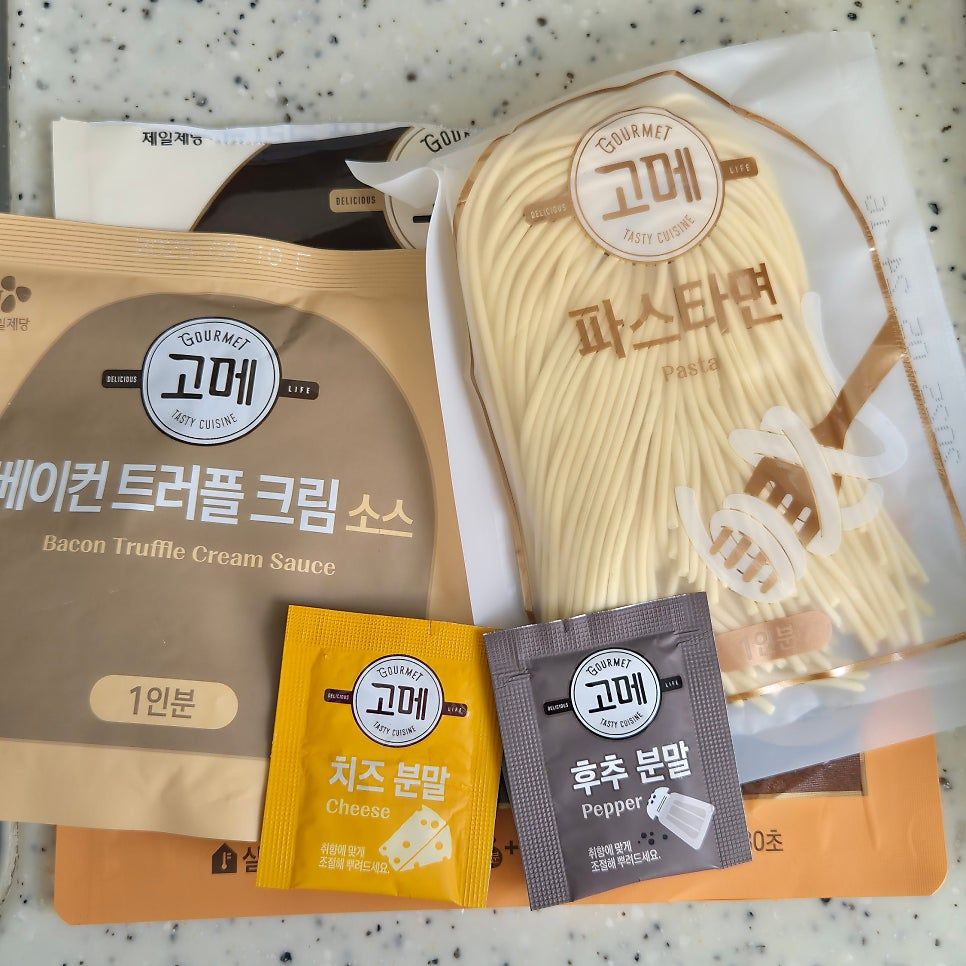 고메베이컨트러블크림 6개_1