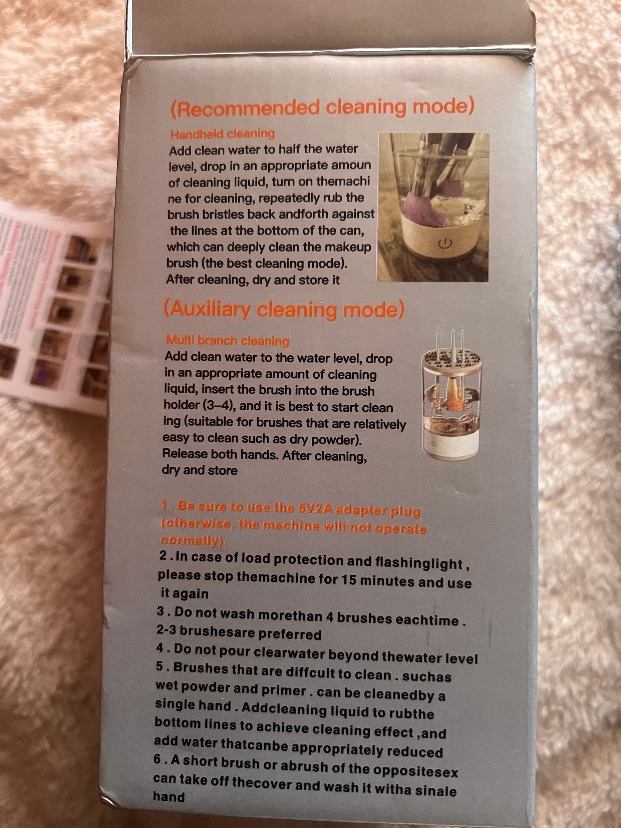  Electric Makeup Brush Cleaner Machine_3