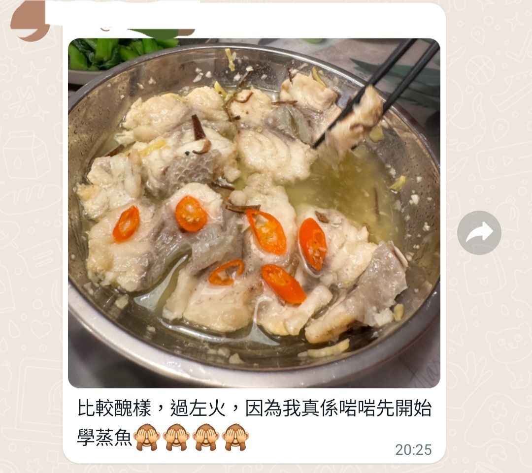 生劏台灣龍躉🐟(魚肉Version/魚腩)_3