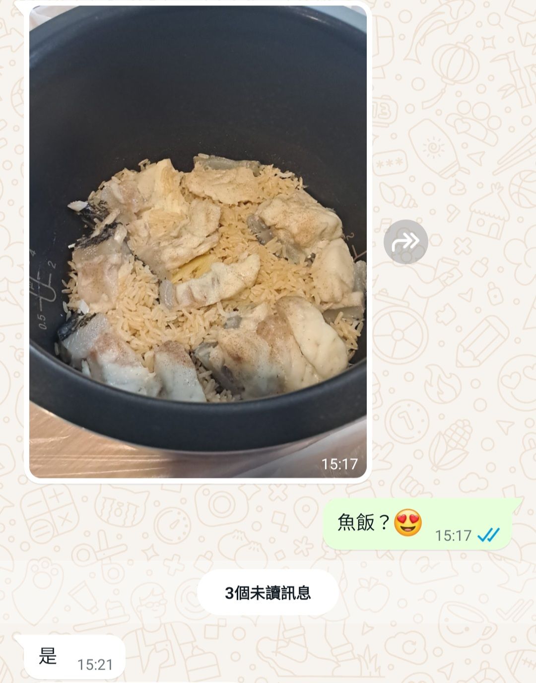 生劏台灣龍躉🐟(魚肉Version/魚腩)_5