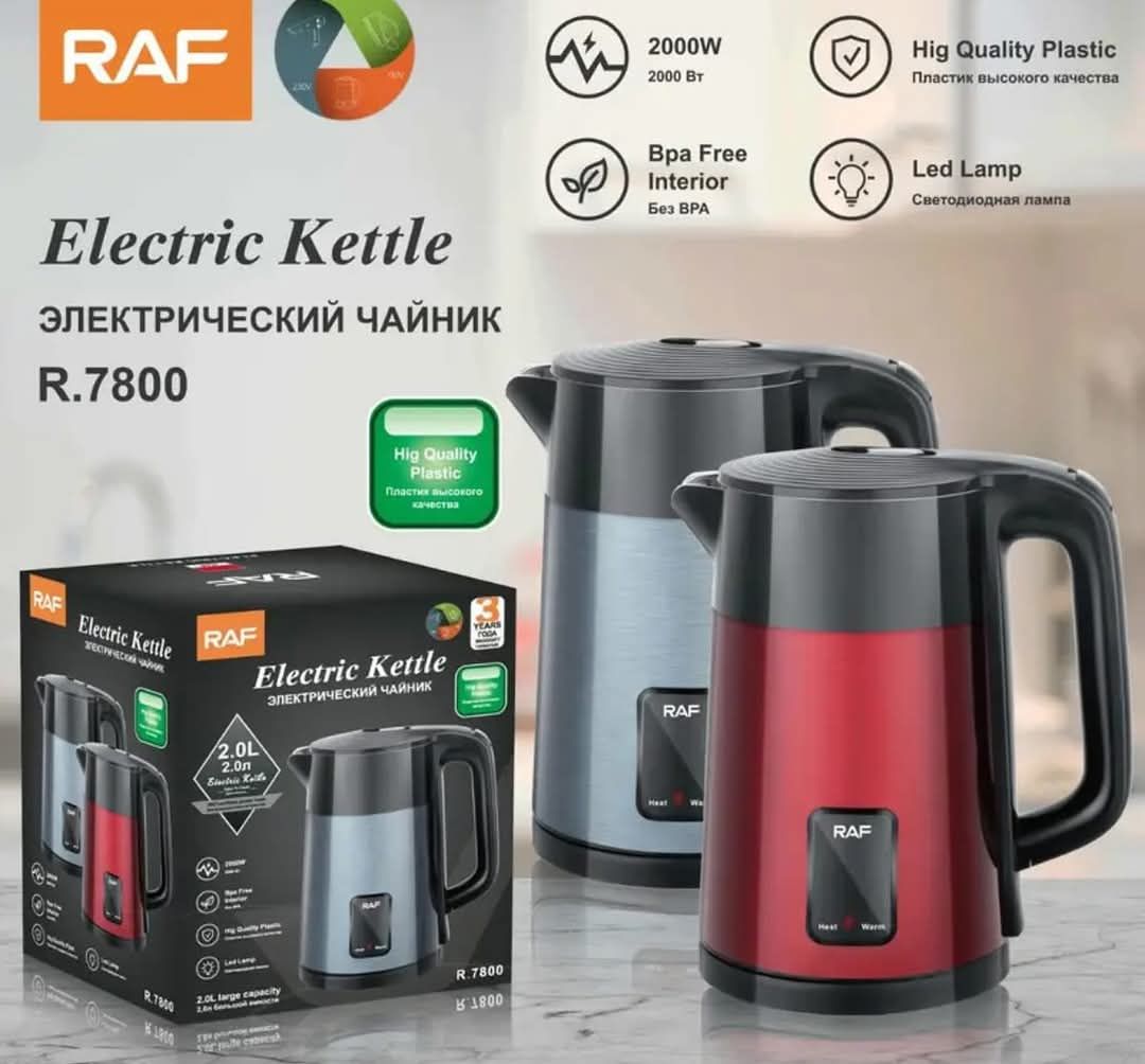RAF 2L ELECTRIC KETTLE_3