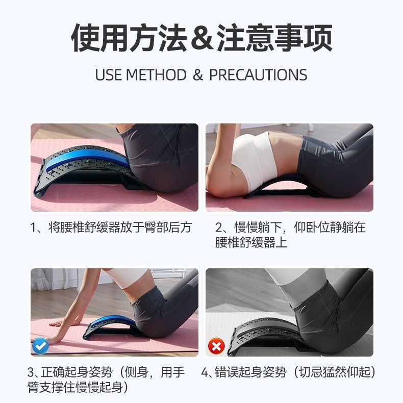 Back Massage 2,800 usafiri_1