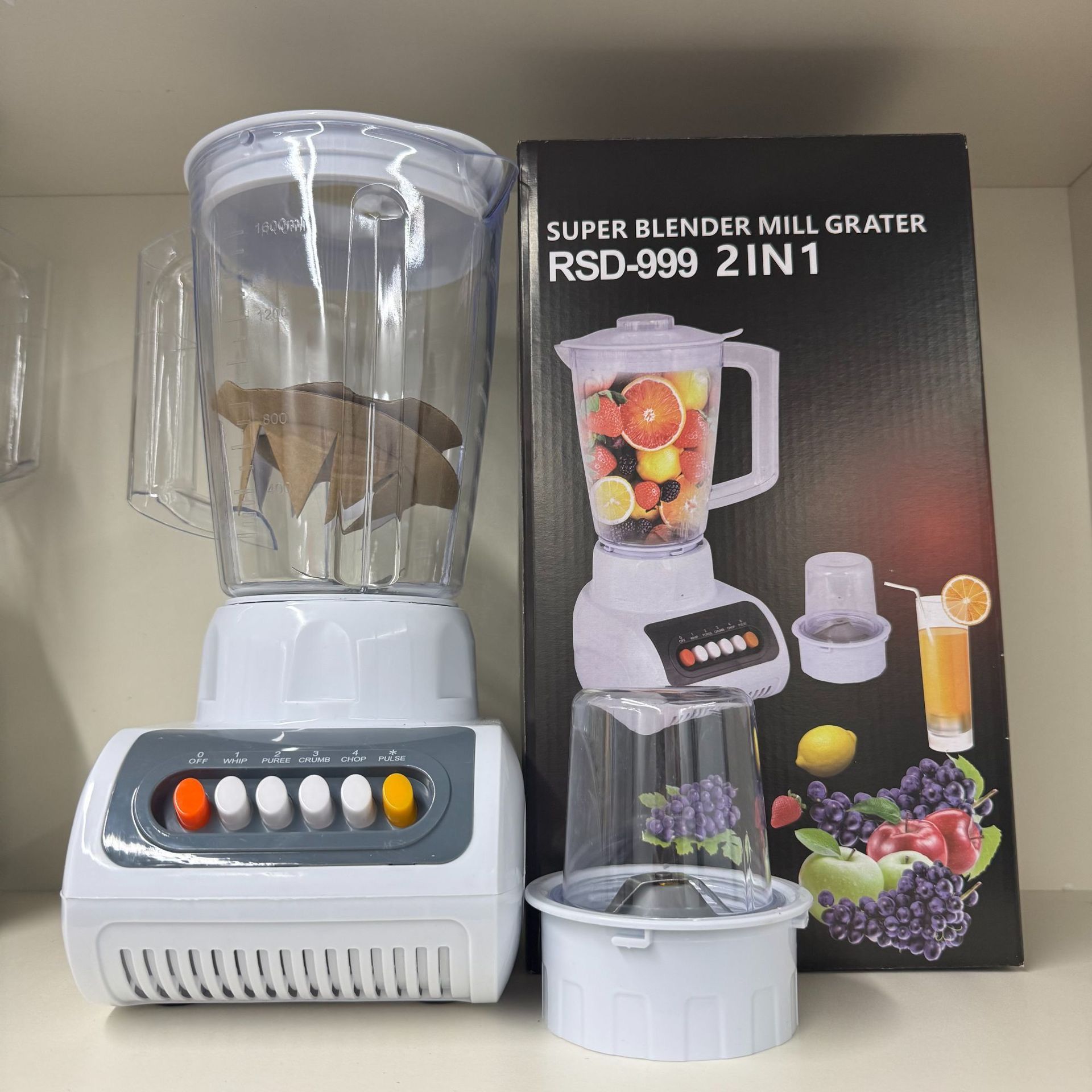 RSD-2999 2 in 1 Blender 19000 usafiri tu_0