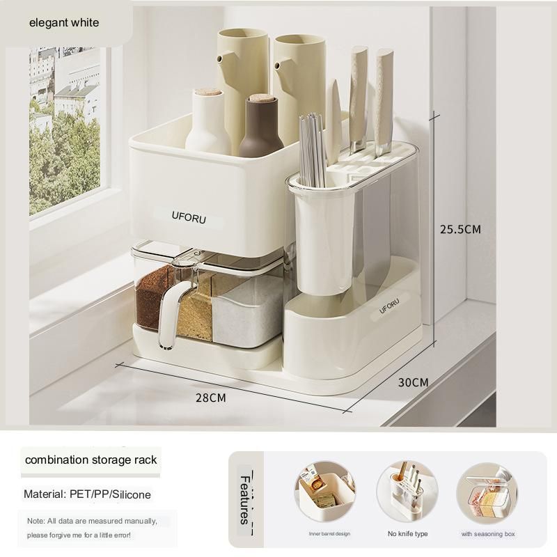 UFORU KITCHEN STORAGE_5