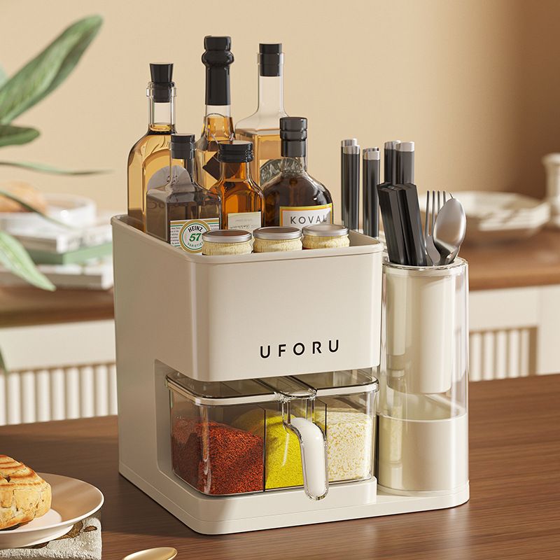 UFORU KITCHEN STORAGE_4