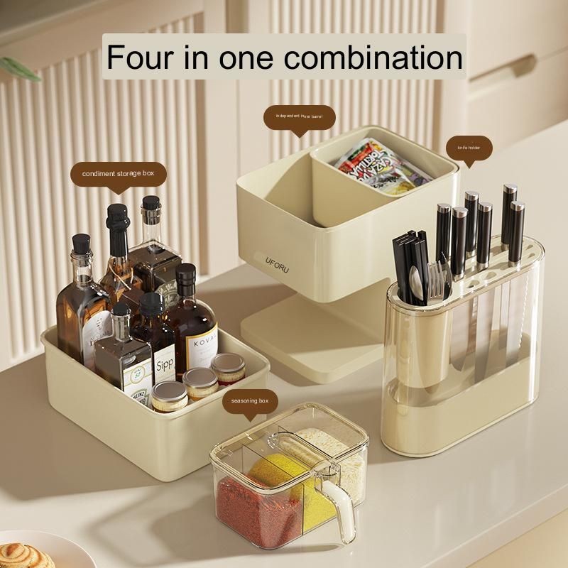 UFORU KITCHEN STORAGE_3