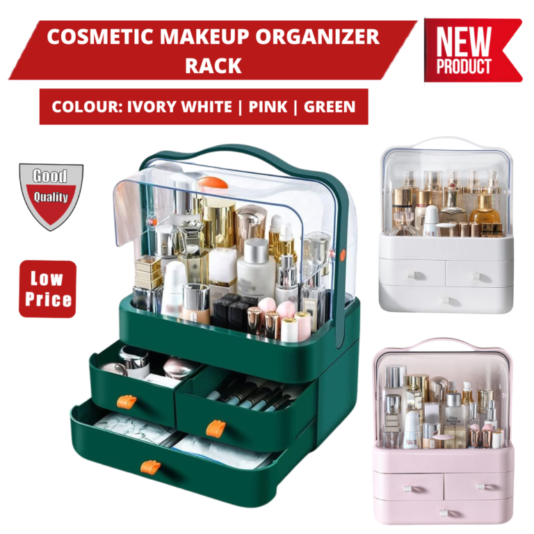 COSMETIC MAKEUP ORGANIZER RACK_0