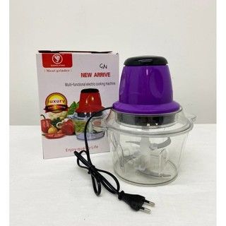 ELECTRIC MEAT GRINDER_6