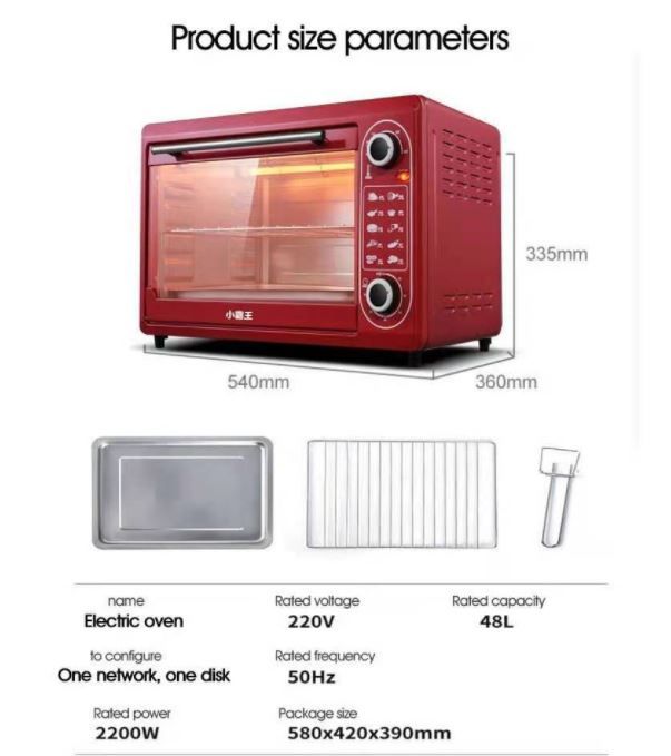 ELECTRIC OVEN 48L_1