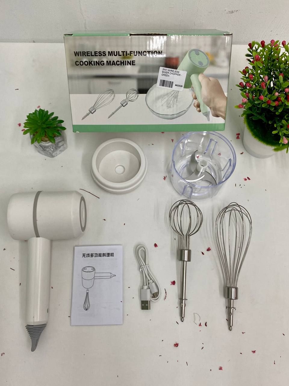 3IN1 WIRELESS MIXER CHOPPER_8