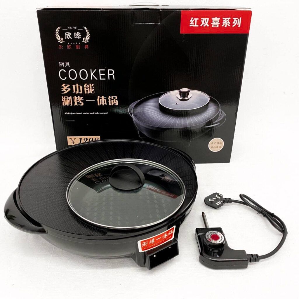 BBQ GRILL 34CM (RT865)_1