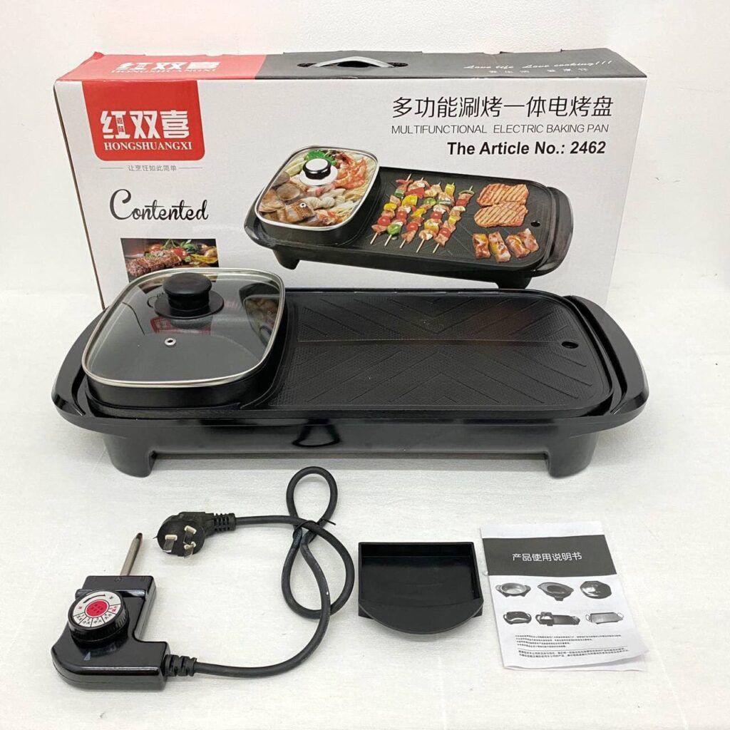 BBQ SQUARE LONG ONE CONTROL #KK204_1