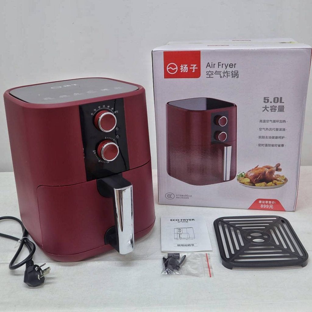 NEW RED AIR FRYER 5.0L_2