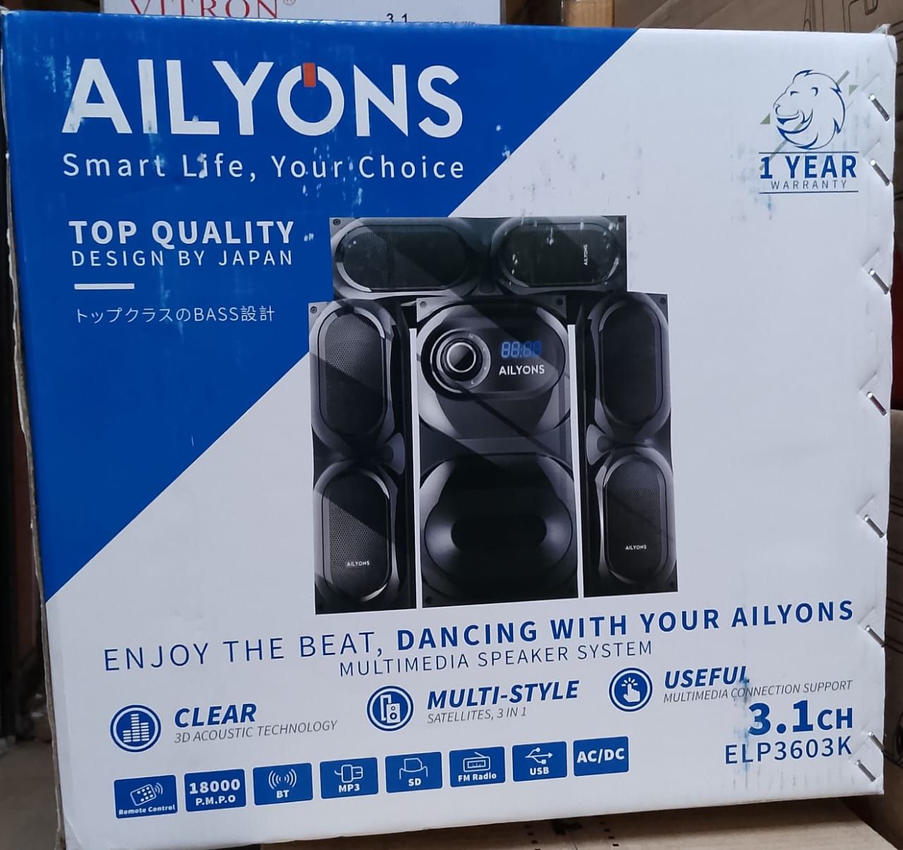 AILYONS WOOFER -3.1 CH ELP3603K_0